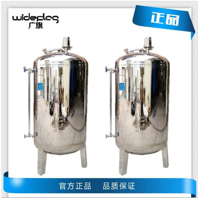 清又清*无菌纯水箱 卫生级双镜抛光技术打造的无菌水箱标杆