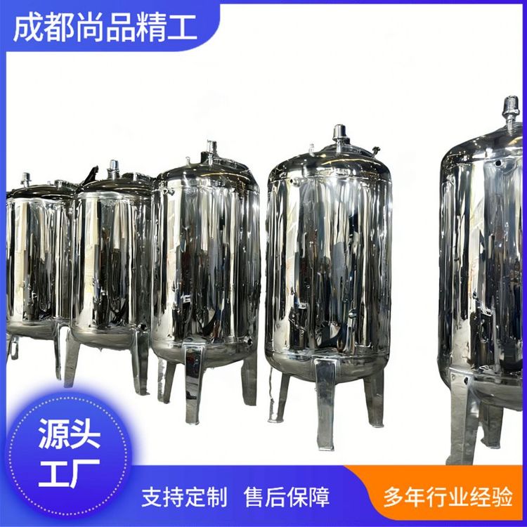 西安水箱批发市场