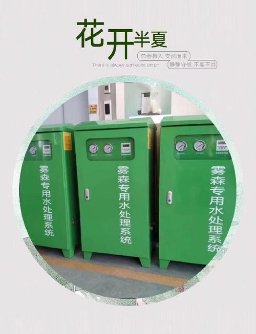 贵港不锈钢搅拌罐与304不锈钢无菌水箱 型号、厂家、价格及无菌水箱全解析